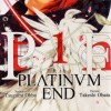 Couverture du manga Platinum End Tome 1