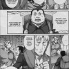 Page 3 du manga Spice & Wolf Tome 12