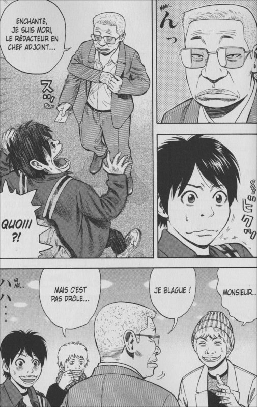 Page 4 du tome 6 du manga Rin