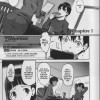 Page 1 du manga Sword Art Online : Calibur