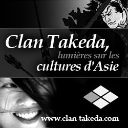 Bannière du clan Takeda