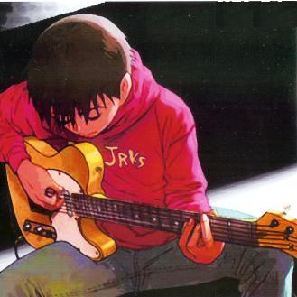 Koyuki jouant de la guitare