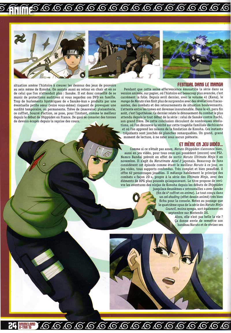 page 24 de l'Animeland X-Tra N°15