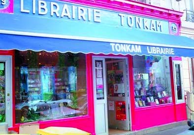 librairie Tonkam 29 rue Keller à Paris