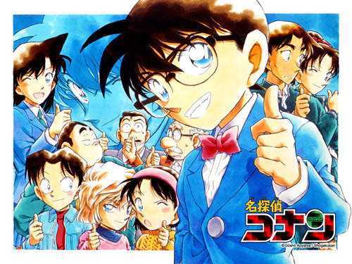 Détective Conan