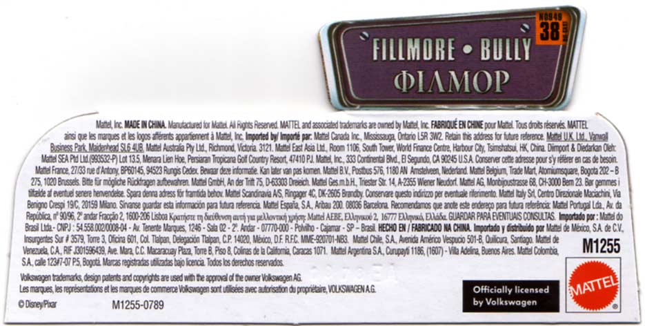 Mattel : The World of Car N°38 - Fillmore (2008)