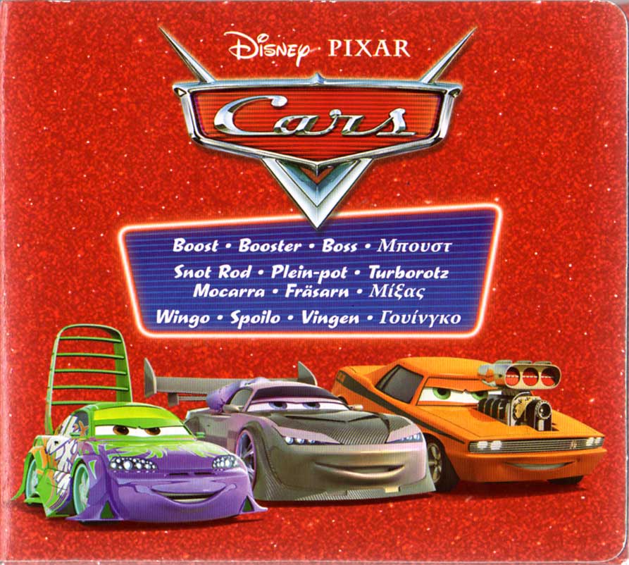 Mattel : Cars Supercharged – Pack Tuning : Snot Rod, Boost, Wingo (2007)