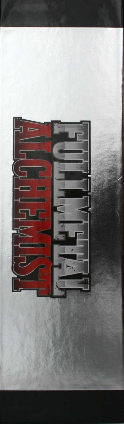 Fullmetal Alchemist Box DVD collector 1 (Dybex - 2008)