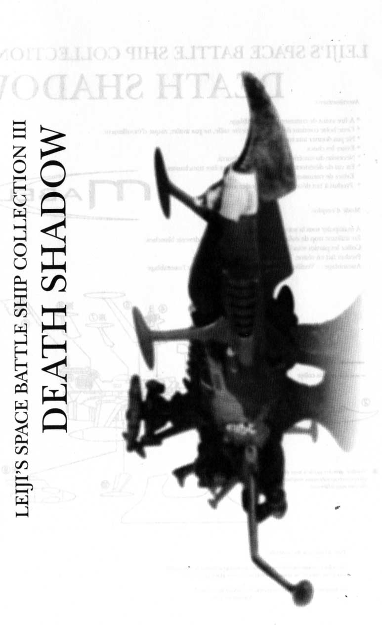 couverture de la notice du Death Shadow de Mabell dans la collection Leiji's Space ship (jouet)