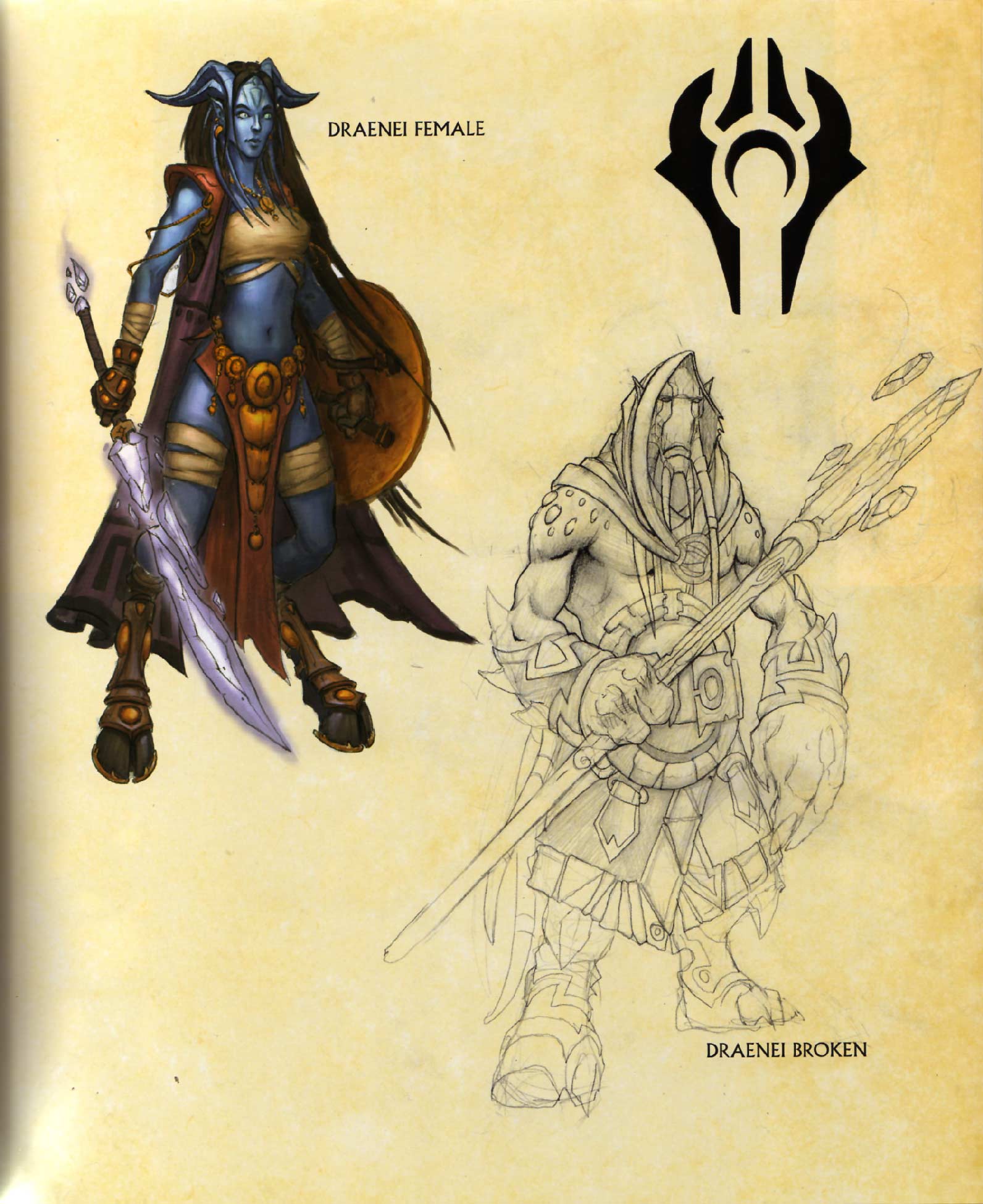 Page 17 de l'Art book : The Art of the Burning Crusade (World of Warcraft)