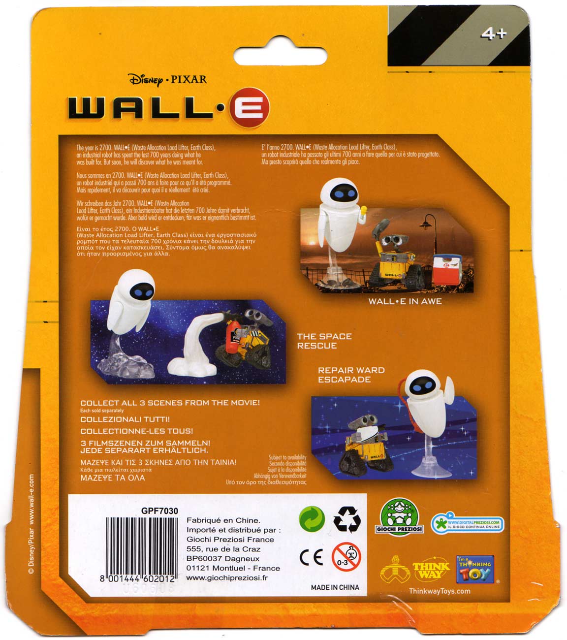 Thinkway Toys : Movie scene - Wall-E in Awe (2008)
