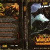 Jaquette du jeu Cataclysm (World of Warcraft)