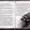 Page 12 et 13 de la notice du jeu Cataclysm (World of Warcraft)