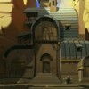 La maison de Ruel (Wakfu)