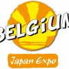 Logo de Japan Expo Belgium