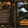 Jaquette du DVD de making of du jeu Cataclysm (World of Warcraft)