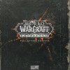 face avant de la Box collector Cataclysm (World of Warcraft)