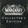 côté de la Box collector Cataclysm (World of Warcraft)