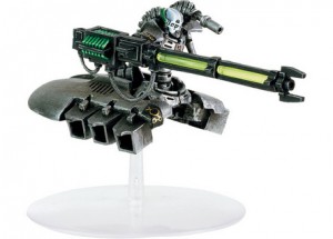 Destroyer Lourd (Warhammer 40.000)