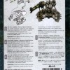 Dos du Packaging du Destroyer Lourd (Warhammer 40.000)