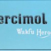 Packaging de la Box collector Wakfu Heroes 2 - Percimol (dessus)