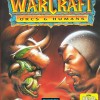 Boite du jeu Warcraft 1 : Orc vs Humain