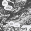 Page 3 du tome 3 du manga Warcraft Les terres fantomes