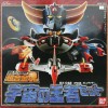 Goldorak - Grendizer Soul of Chogokin GX-04S (Bandai die-cast)