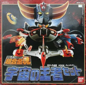 GOLDORAK GRENDIZER FIGURINE SET GOLDORAK DEBOUT & SOUCOUPE PVC 7cm