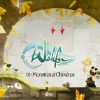 Wakfu saison 2 épisode 1