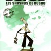 Dofus HS 1 - Les Shushus de Rushu (couverture)