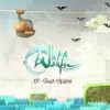 Wakfu Saison 2 - Episode 07 (ép 34) - Guet-apens