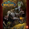 Calendrier 2012 World of Warcraft : Champions of Azeroth
