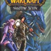 Manga World of Warcraft - Shadow Wing : Couverture du manga