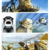 Page 4 du tome 1 de Pandala (Dofus)