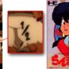 Le numéro d'Amalia est une allusion à Ranma 1/2