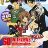 Animeland HS18 - couverture Clamp