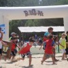 Boufbowl en live (Boufbowl Beach Summer Tour)