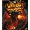 Guide Bradygames de l’extension Cataclysm