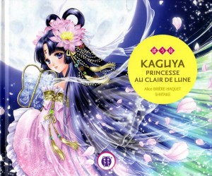Kaguya, la Princesse au clair de Lune (nobi nobi !)