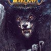 Couverture du tome 2 de la malédiction des worgens