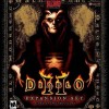 Boîte de Diablo 2 / lord of destruction