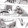 Page 2 du tome 4 du Manga Dofus