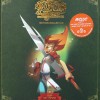 Packaging figurine iop (Dofus Krosmoz)