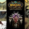 Image du comics Blood Sworn(Warcraft) diffusé à la Blizzcon 2011. Ce comics va s'intéresser à la Horde