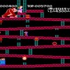 Donkey Kong