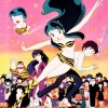 Urusei Yatsura