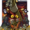 Dofus Tome 16 : Morld Invasion