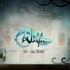 Wakfu Saison 2 - Episode 20 (ép 47) - Le Zinit