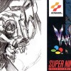 Le croquis Castel Maniac est une allusion l’illustration de la boîte du jeu Castlevania Vampire’s Kiss